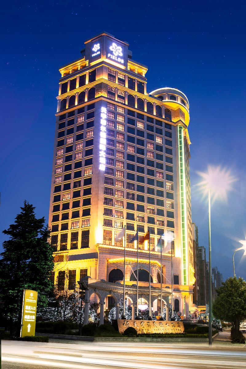 Shaanxi Tianyu Field International Hotel Shanghai Exterior photo